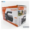 Domoda DM-2670 250W Rechargeable LED Searchlight | Portable Spotlight - Image 4