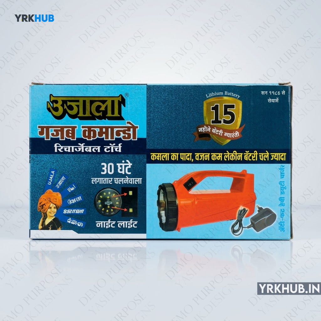 Ujala Gajab Commando Rechargeable LED Torch | 12 LED Side Light - Image 7