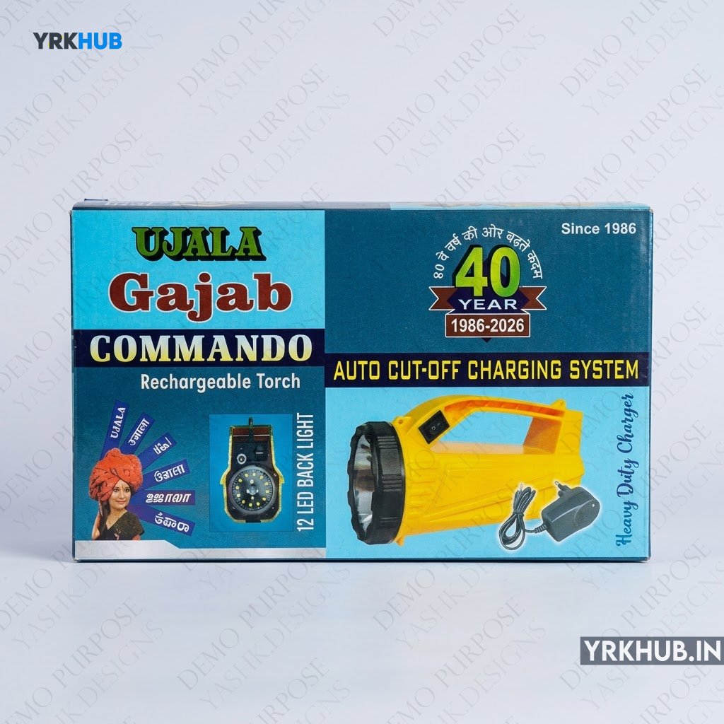 Ujala Gajab Commando Rechargeable LED Torch | 12 LED Side Light - Image 3